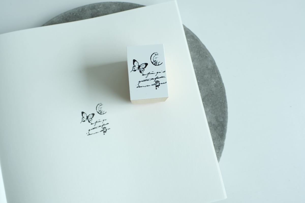 ヨハク　29本セット① S-142 stamp collection set vol.21 | ヨハク