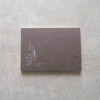 M-111  エゾマツクラフトのノート　ヨコナガ