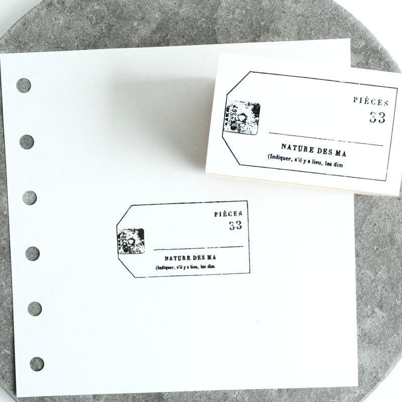 S-136 stamp collection set vol.20 | ヨハク
