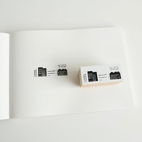S-099  stamp collection set  vol.15