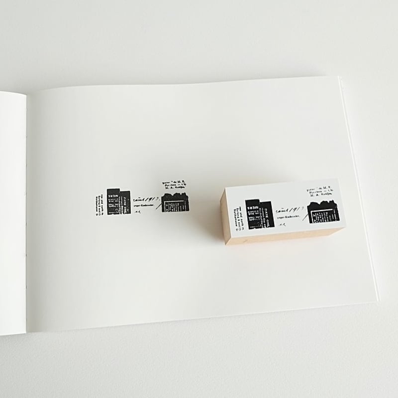 S-099 stamp collection set vol.15 | ヨハク