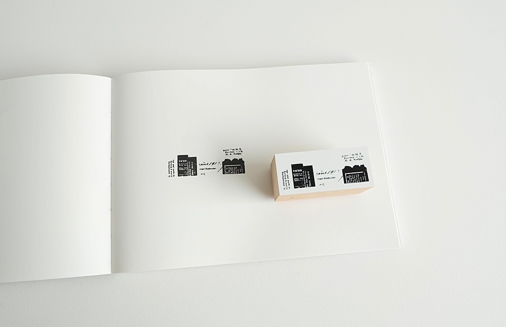 S-099 stamp collection set vol.15 | ヨハク
