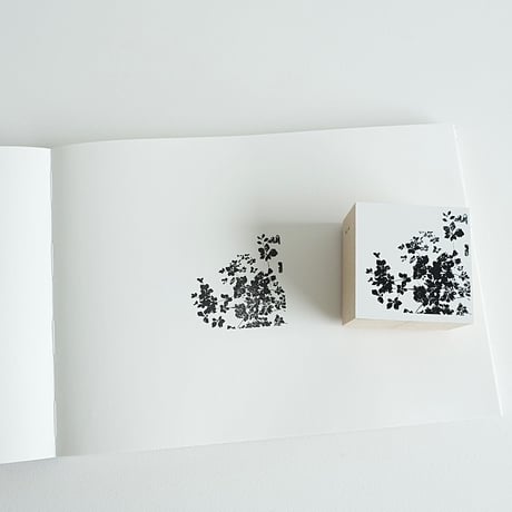 S-099  stamp collection set  vol.15
