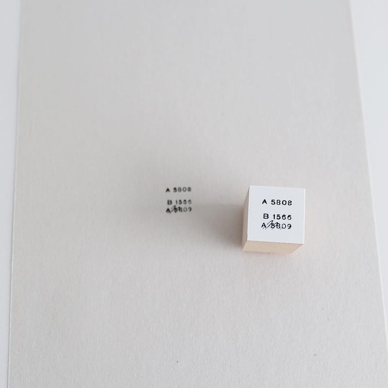 S-064 スタンプ ナンバー | ヨハク