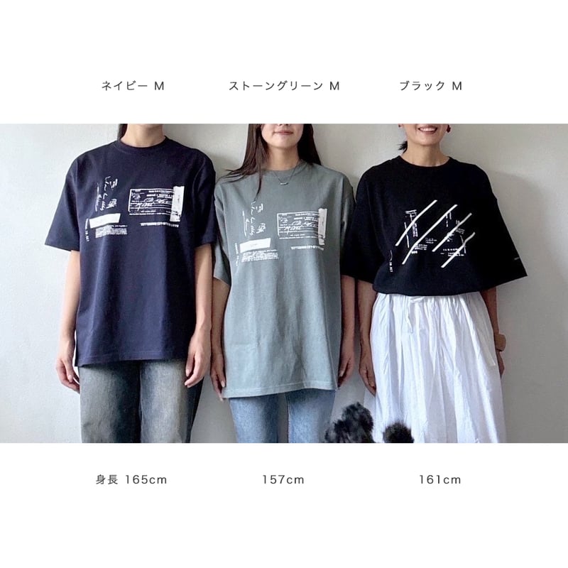 受注販売】yohaku T-shirts / シラカバノモリ | ヨハク