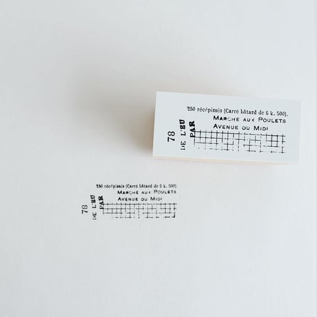 S-068   スタンプ　タビダチ