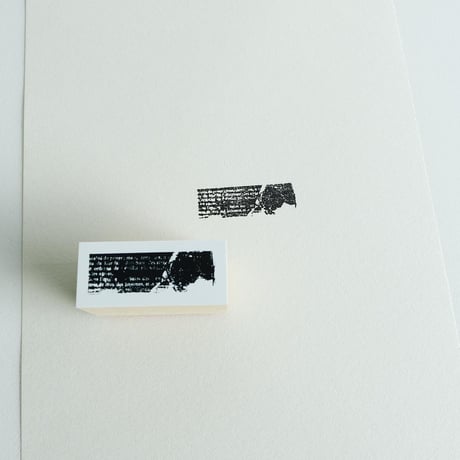 S-079   stamp collection set vol.12
