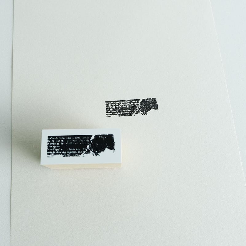 S-079 stamp collection set vol.12 | ヨハク