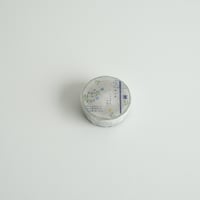 QY様 マステ 9巻 まとめ売り QY様 マステ 9巻 まとめ売り テープ・マスキングテープ