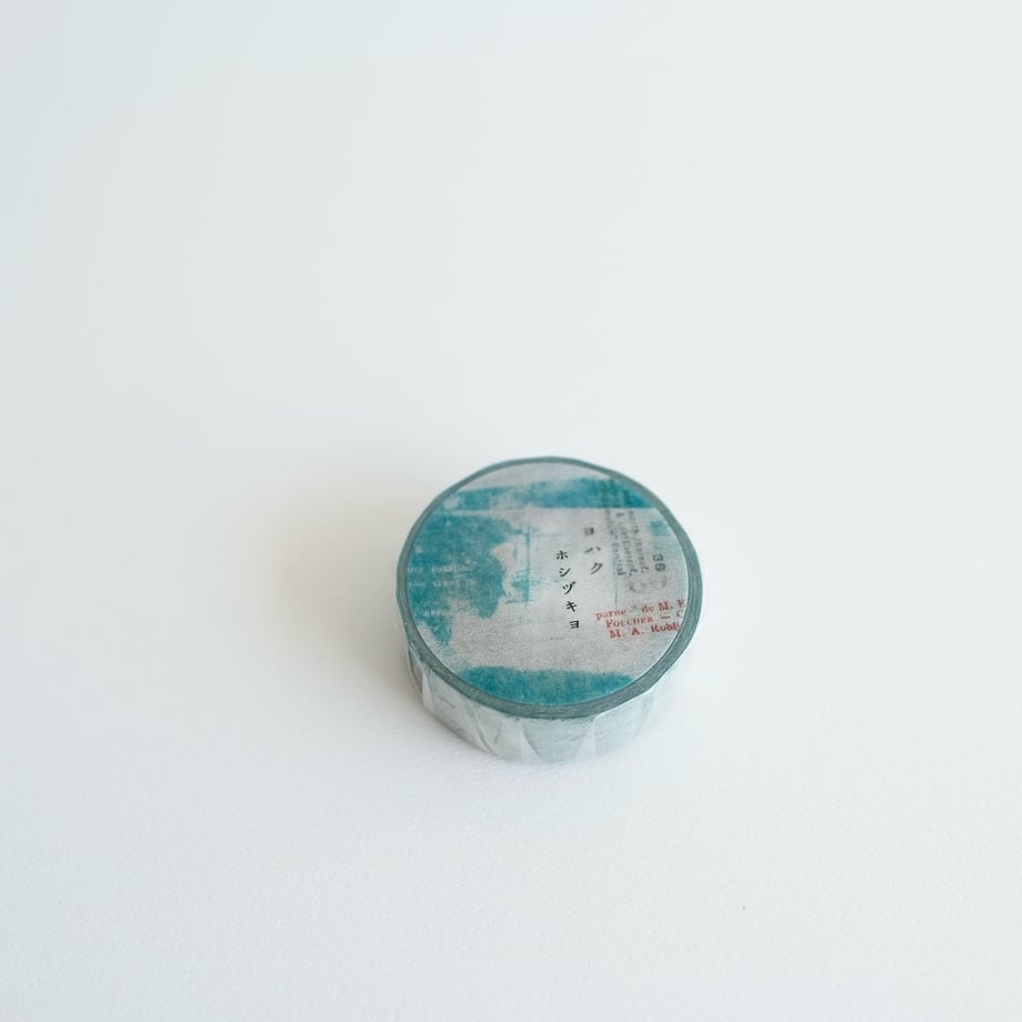 Yohaku Washi Tape - Hoshizukiyo (1.5cm)