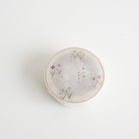 CATEGORY masking tape | ヨハク CATEGORY masking tape | ヨハク