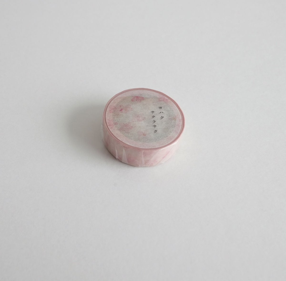 サクラサク様 Y-060 サクラサク | ヨハク