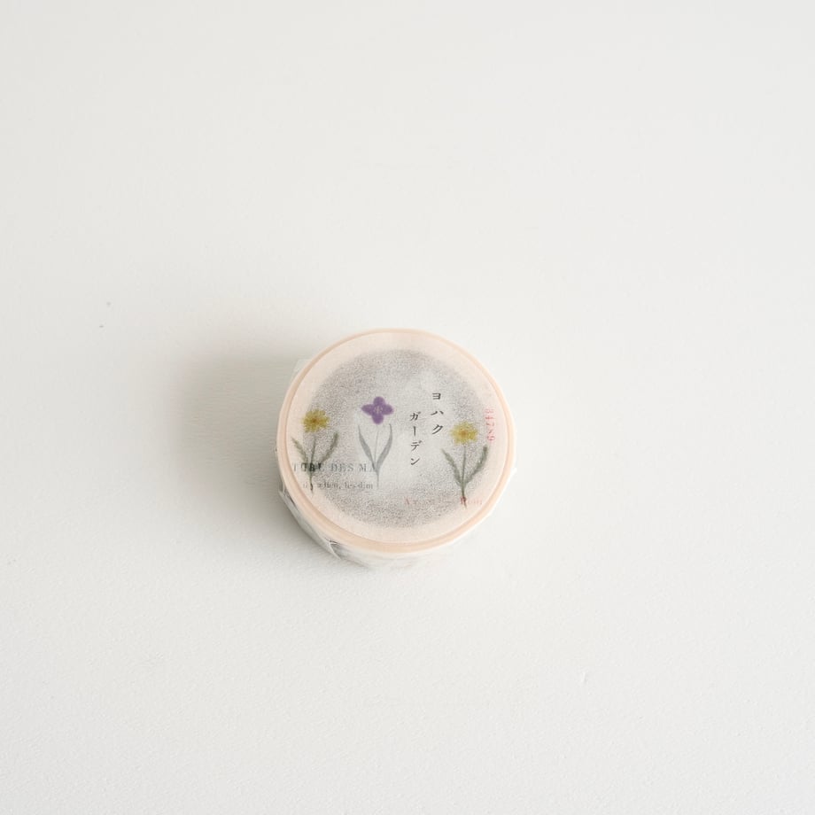 Yohaku Washi Tape - Garden (1.5cm)