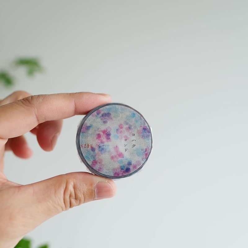 テープ・マスキングテープ gaku 楽天市場】ヨハク マスキングテープ 15mm Y-157 ホシヅキヨ