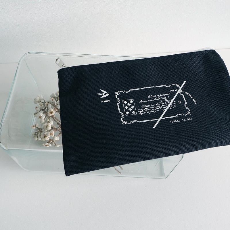 NEW YEAR BOX 2026 ヨルノモリ 【送料込】 | ヨハク