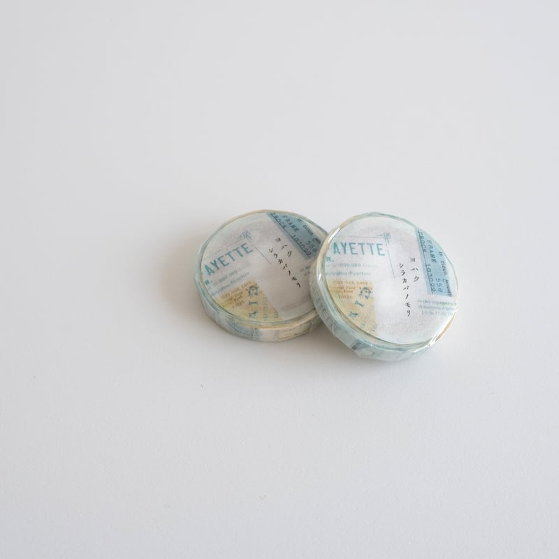 L-023 7mm シラカバノモリ | ヨハク