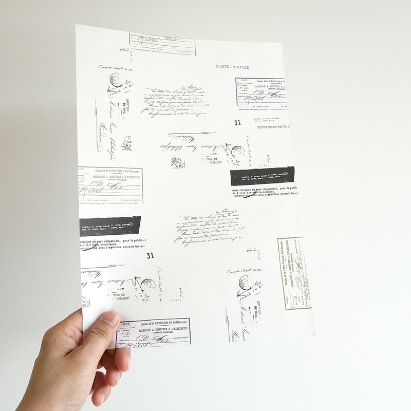 A4ペーパーセット【他のアイテムとの同梱不可】 | ヨハク