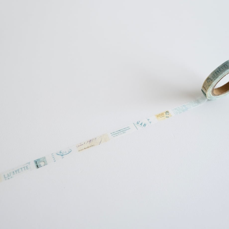 Yohaku Washi Tape - Birch Forest (0.7cm)