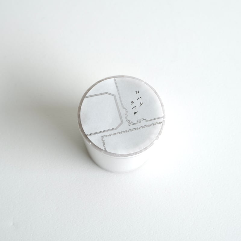 RH-004 箔押しロール付箋 ラベル | ヨハク