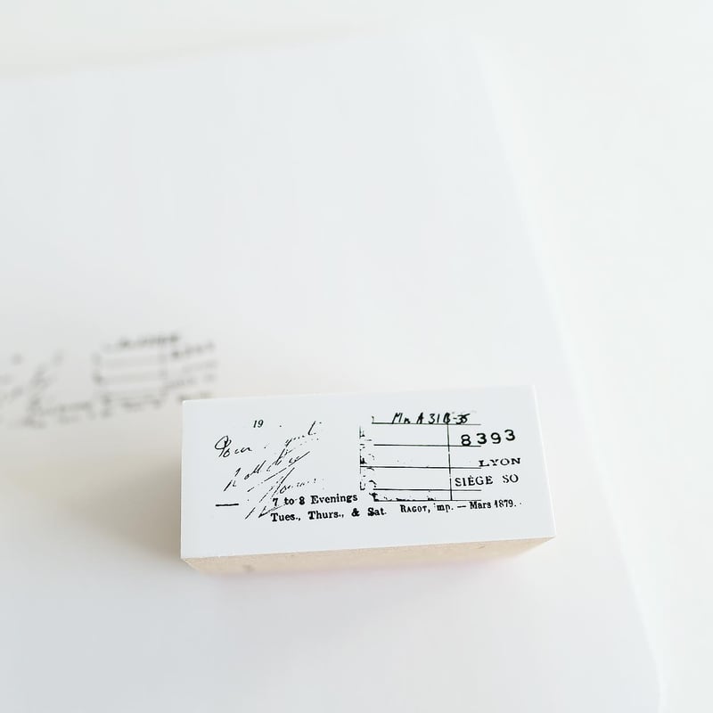 S-087 stamp collection set vol.13 | ヨハク