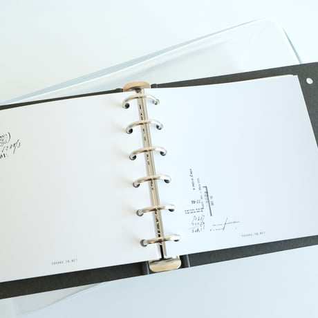 CATEGORY binder | ヨハク