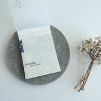 YC-029 CHECK&STRIPE 冬の贈り物　メモ帳　フユガスミ