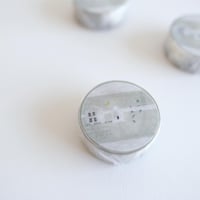 Y-109    ミカヅキ