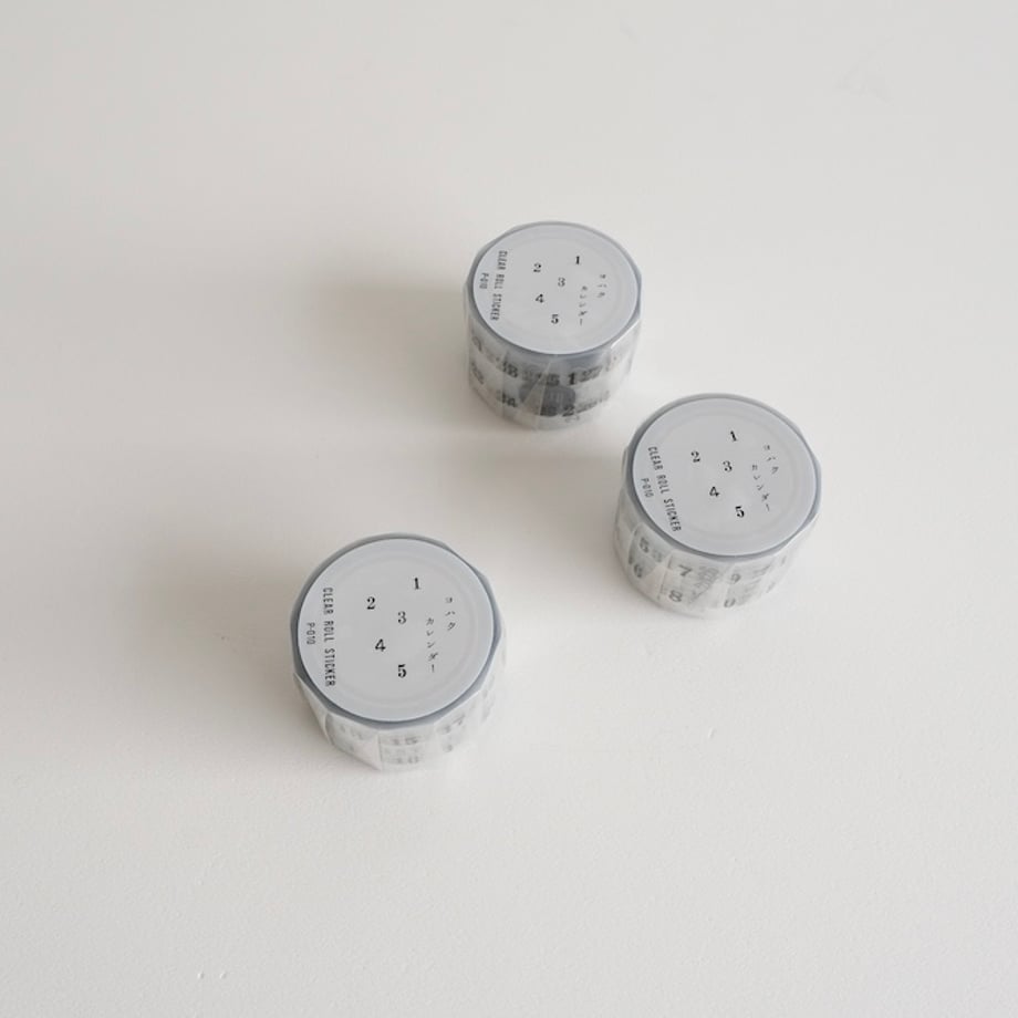 Yohaku PET Sticker Tape - Calendar