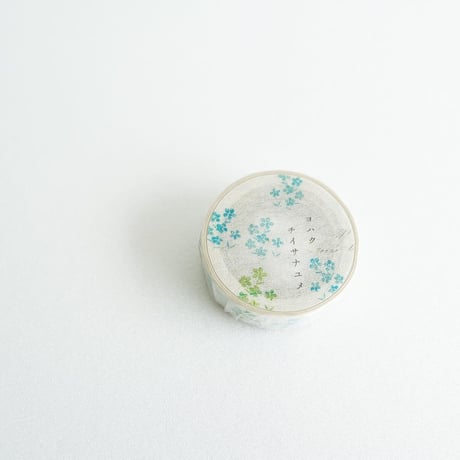 ヨハク　マステ281種各約50cm クリアマステ27種各6片　お裾分け切り売り ヨハク マステ281種各約50cm クリアマステ27種各6片 お裾分け切り売り