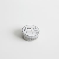 CT-001    クリアマスキングテープ　ハイイロ