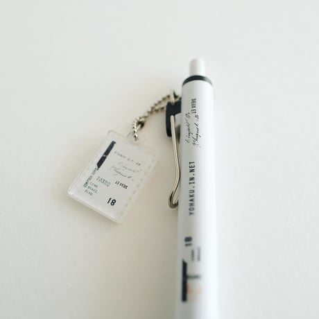 M-123  チャーム付ペン　ツキトホシ