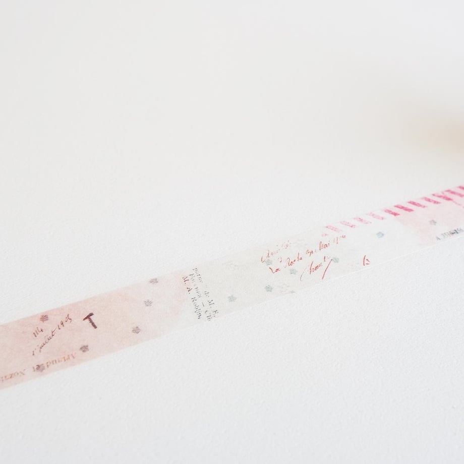 Yohaku Washi Tape - Hoshiakari (1.5cm)