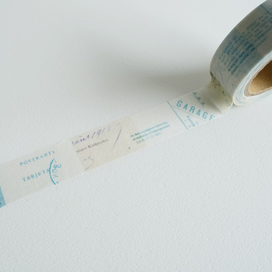 Yohaku Washi Tape - Birch Forest (1.5cm)