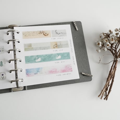 CATEGORY binder | ヨハク