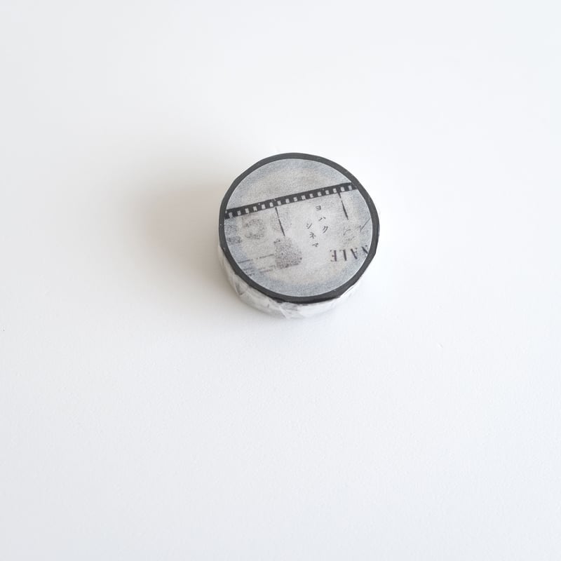 受注会 : 1月中旬発送 】H-047 タビノソラ 紙博in仙台 2025 | ヨハク