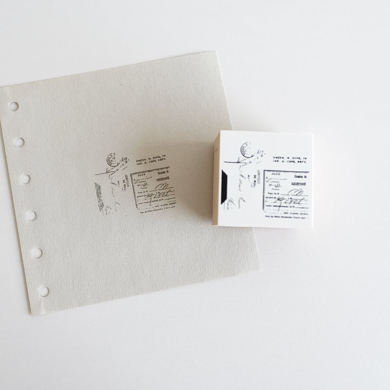 S-123 stamp collection set vol.18 | ヨハク