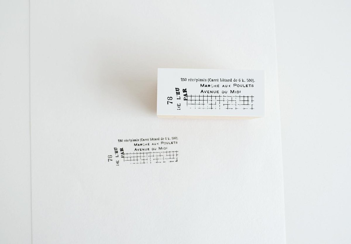 よう様　18枚 S-073 stamp collection set vol.11 | ヨハク