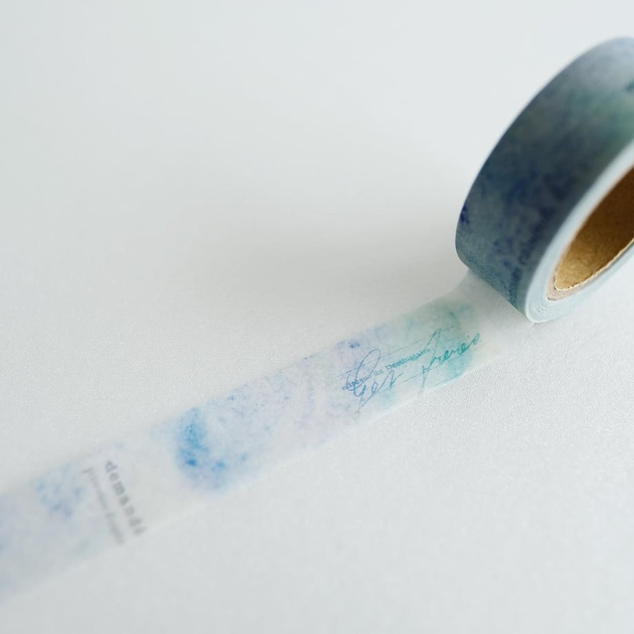Yohaku Washi Tape - Prism (1.5cm)