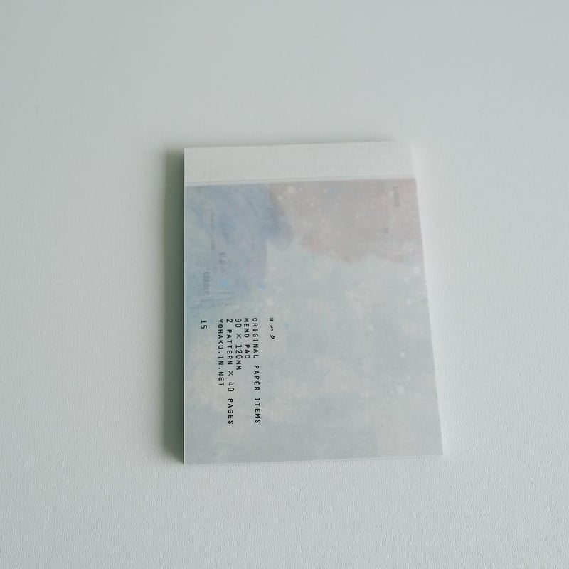 メモ帳 防水メモ帳（ALL-WEATHER NOTEBOOK）【ゆうパケット可】