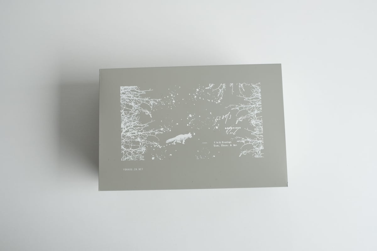 ヨハク　紙博東京　コレクションボックス　ユキアソビ　white collection box ユキアソビ （送料込） | ヨハク