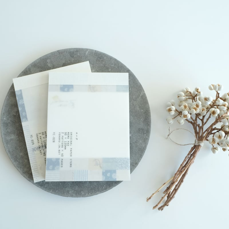 YC-029 CHECK&STRIPE 冬の贈り物 メモ帳 フユガスミ | ヨハク