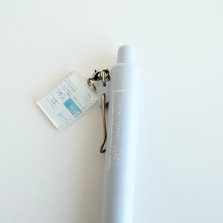 CATEGORY pen | ヨハク