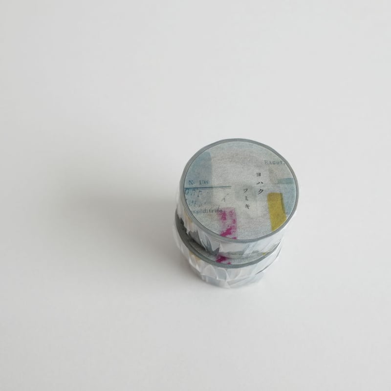 Y-059 ツミキ | ヨハク