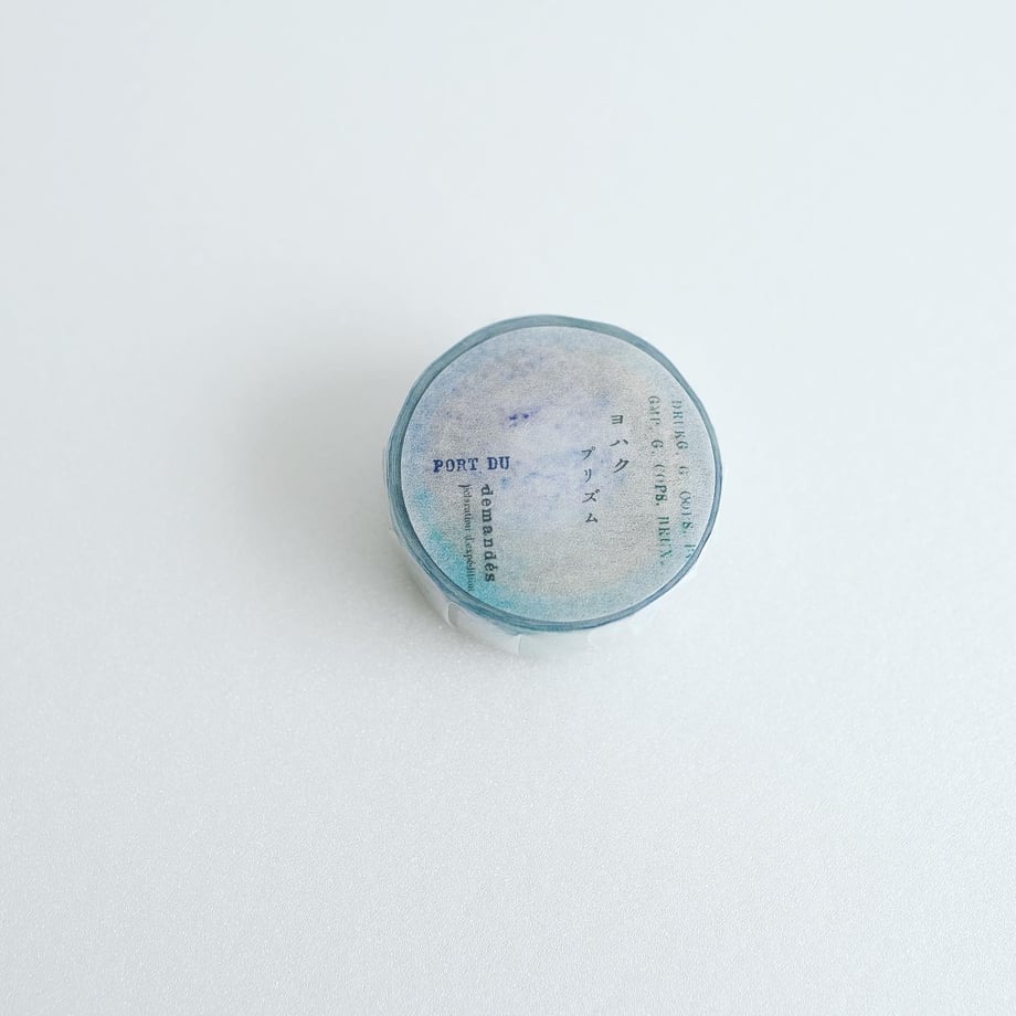 Yohaku Washi Tape - Prism (1.5cm)