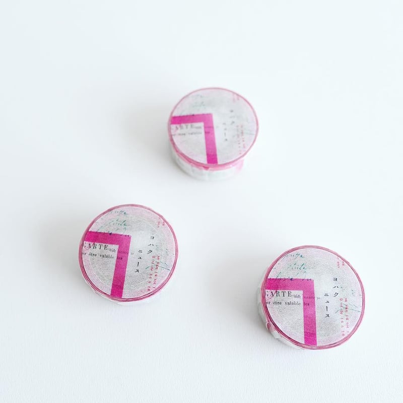 Y-119 ニュース | ヨハク