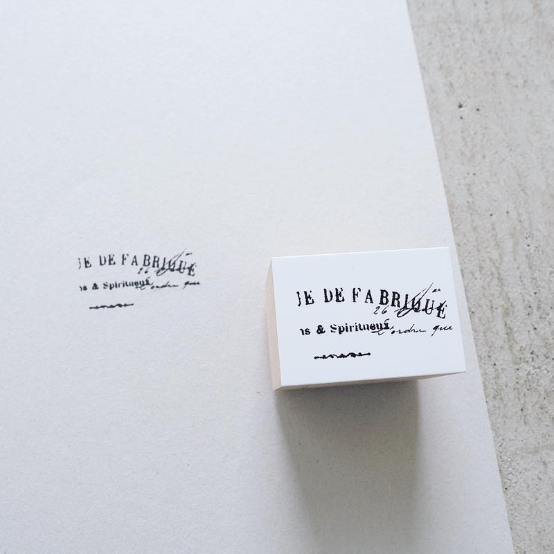 S-058 スタンプ エッセンス | ヨハク