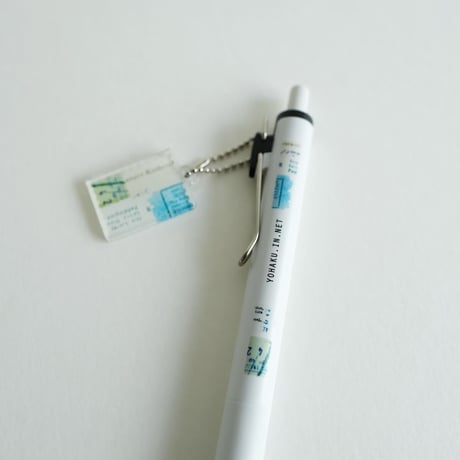 CATEGORY pen | ヨハク