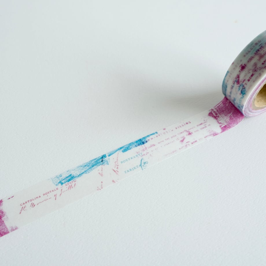 Yohaku Washi Tape - Moon (1.5cm)