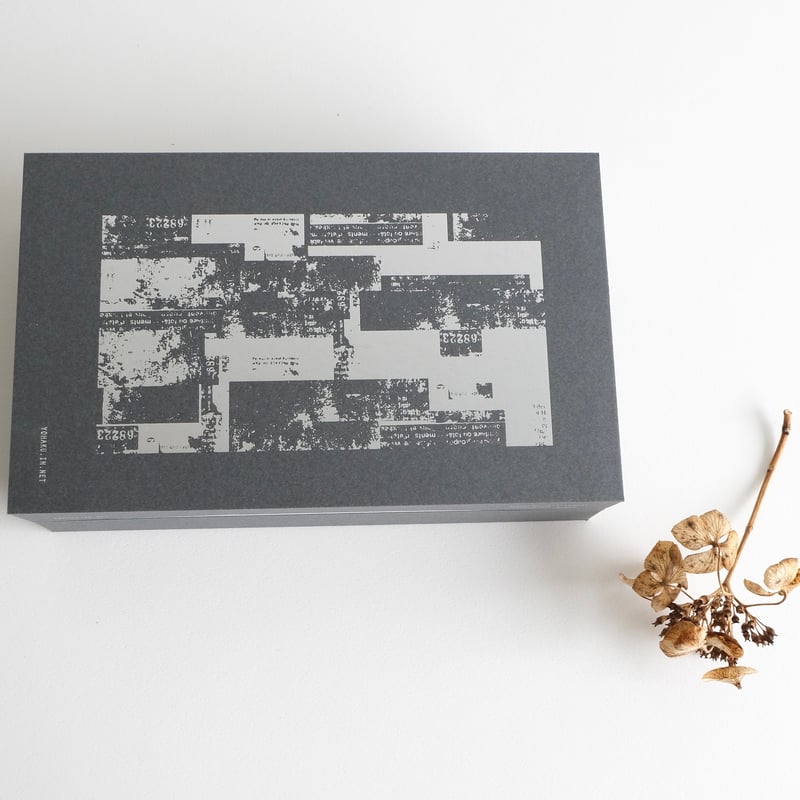 NEW YEAR BOX 2026 ヨルノモリ 【送料込】 | ヨハク