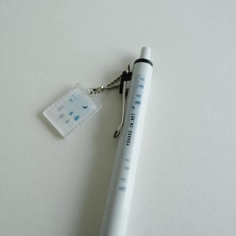 CATEGORY pen | ヨハク